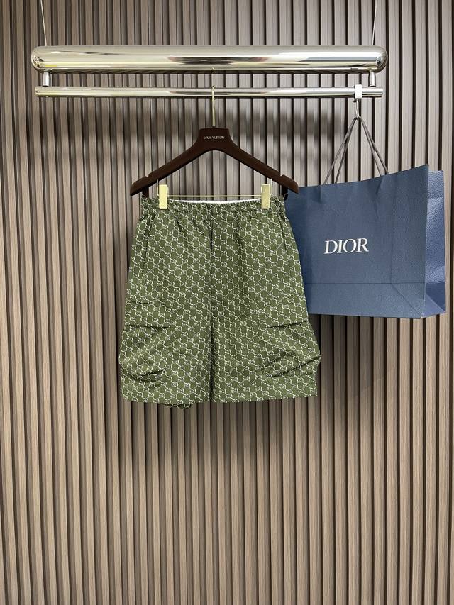 Gucci Gg Shadow Cotton Jacquard Shorts, Featuring The Gg Pattern Inspired By The