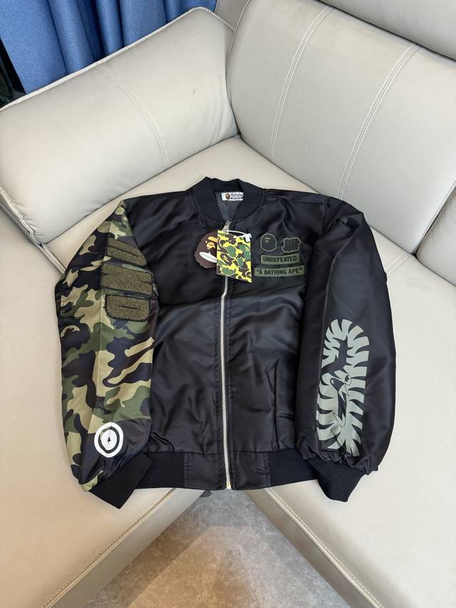 Bape Step Into The Night Camo Design #Street Fashion Invasion This Spring, A Bat