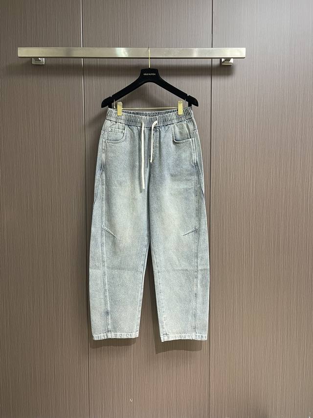 Bv Curved Knife Retro Washed Blue Straight-Leg Denim Pants, Unlock A New Fashion