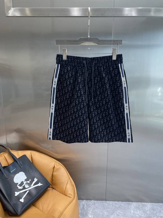 Dior Dior Shorts Black Base With Classic Lettering In Velvet, Understated Yet Lu