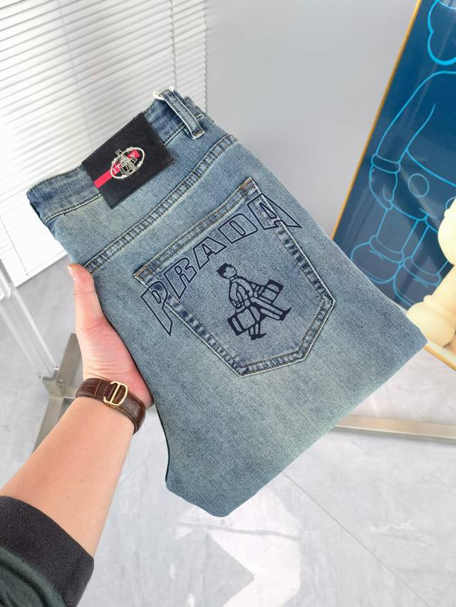 Prada 2670 Spring/Summer New Arrival Available At The Store. Premium Denim Jeans