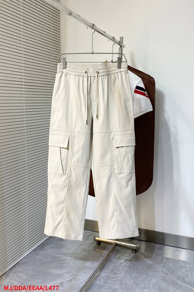 L477 Mj Majora Men's Casual Pants - Latest Style With An Unbeatable Fit! - This