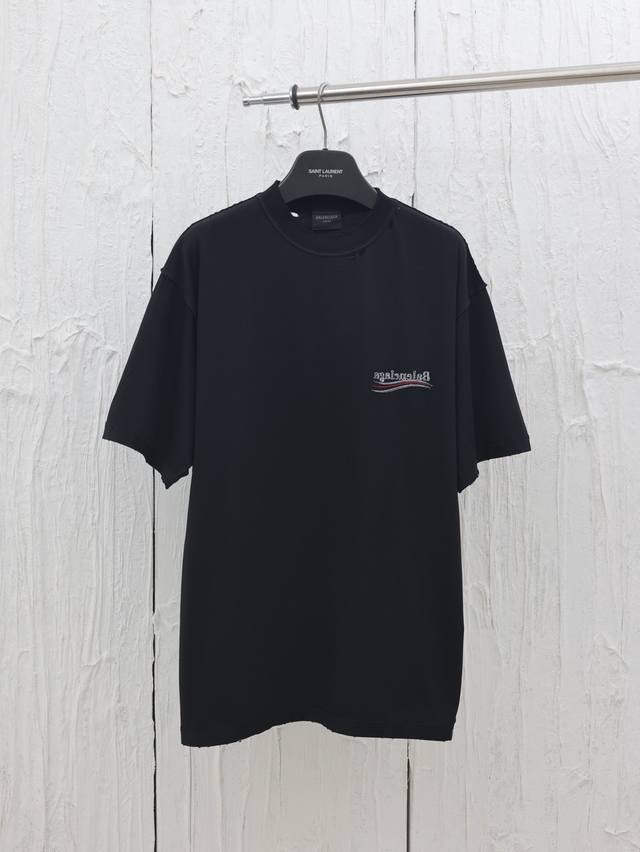 Balenciaga* Paris Blcg Reversible Coca-Cola Embroidered Short-Sleeve T-Shirt Hig