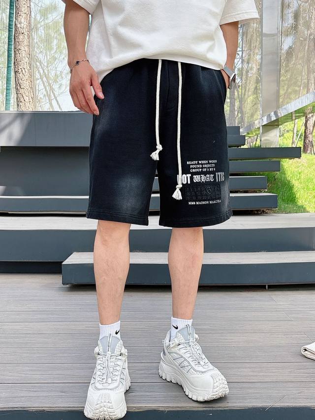 Maja Home 25Ss Spring/Summer New Arrival Shorts - Best-Selling Custom-Made 100%