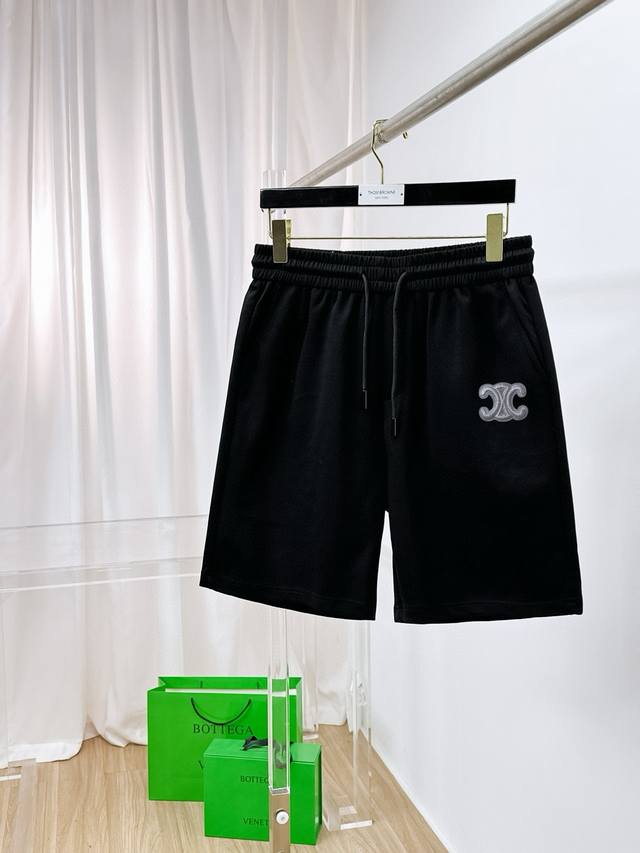 Celine Unisex Fleece-Lined 5-Inch Shorts, 320Gsm Material: 85% Cotton, 15% Polye