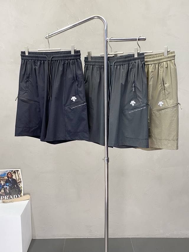 Descente Exclusive New Casual Shorts High-End Version! Custom Fabric For The Bou