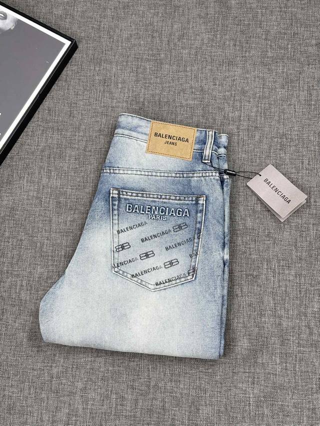 New Arrival Spring/Summer Original Design Best-Selling Denim Pants - Super Custo