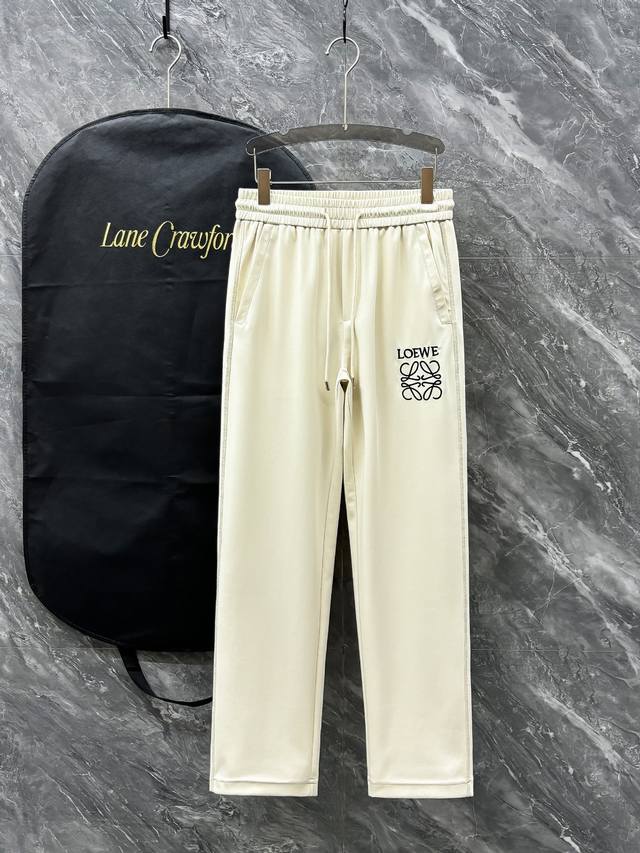 Loe# 2025 Copper-Ammonia Silk Modal Air-Layered Spring/Summer Casual Pants A Fre