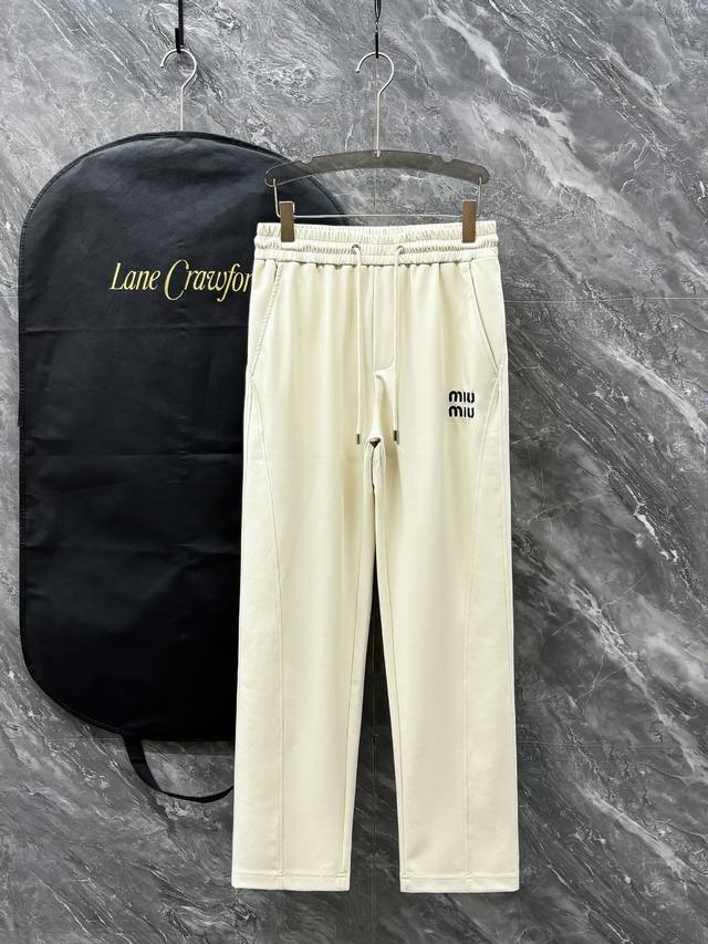 Miu# 2025 Copper-Ammonia Silk Modal Air-Layered Spring/Summer Casual Pants A Fre