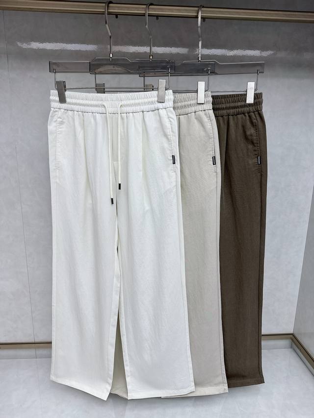Balenciaga Wide-Leg Men's Pants, Men's Casual Pants 100% Cotton Casual Pants, Th