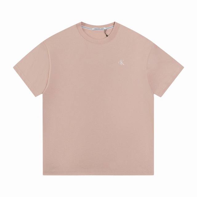 Model M223 Ck Embossed Short-Sleeve Shirt, New Pink Color. Small Embroidered Log