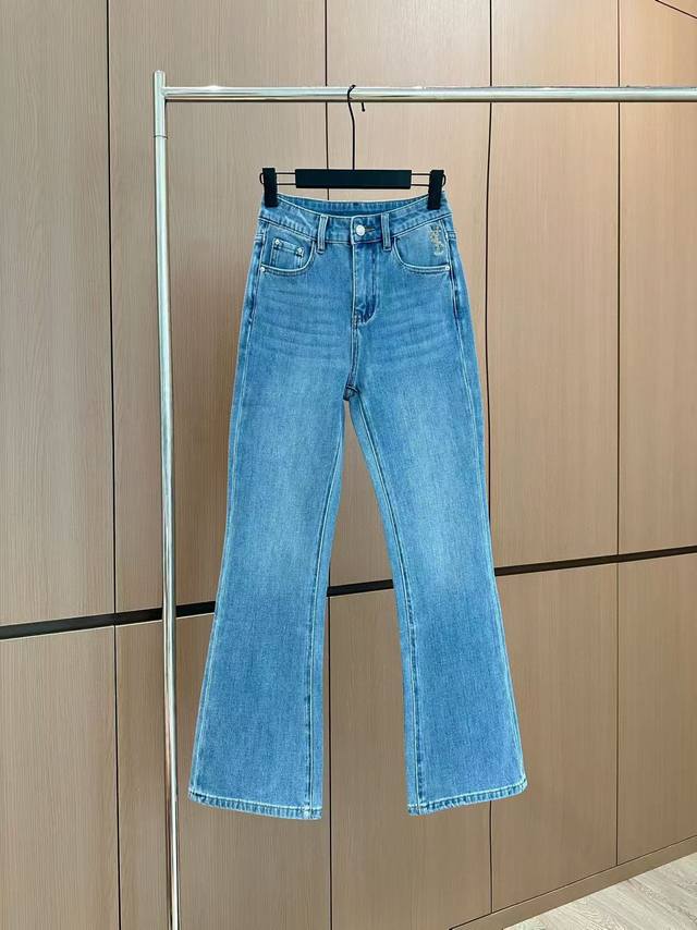 Best-Selling In Stock Original High-Quality Ysl* | 9-Inch Four-Way Stretch Denim