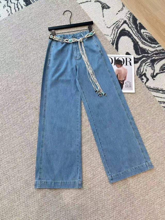 4 Best-Selling In Stock Original Quality Chane* | Ethnic-Style Belted Denim Pant