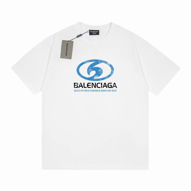 Style Number 6705 Heavyweight Fabric 300G Double-Knit Balenciaga Parisian Fluid