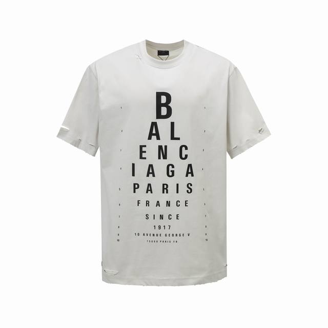 Paris Saint-Germain 25Ss Spring/Summer New Arrival Paris Saint-Germain Letter Sh