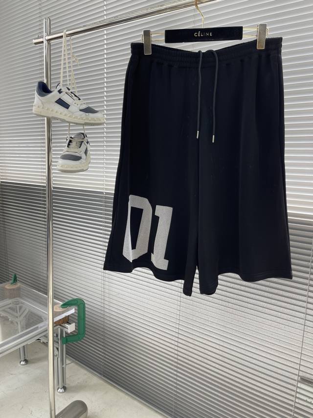 Blcg Basketball Series 01 Drape Knit Basketball Shorts Innovative Yarn Selection