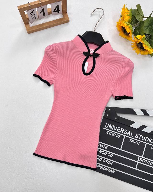 Valentino New Chinese-Inspired Button-Up Knit Short-Sleeve Shirt.The Classic Sta