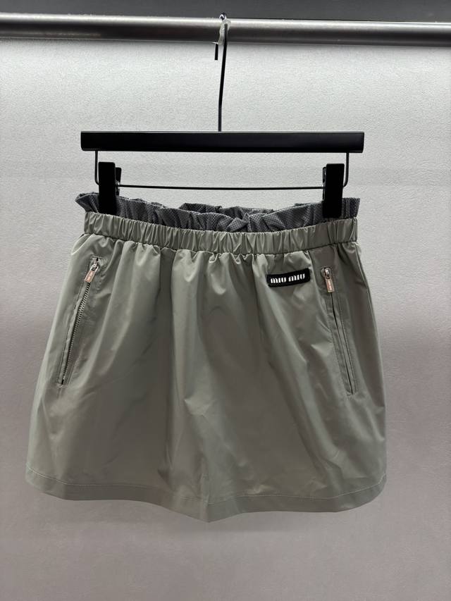 2680 Spring And Summer ! Mimi*, Nylon Double-Waist Skirt, Ultra-Fashionable, Lig