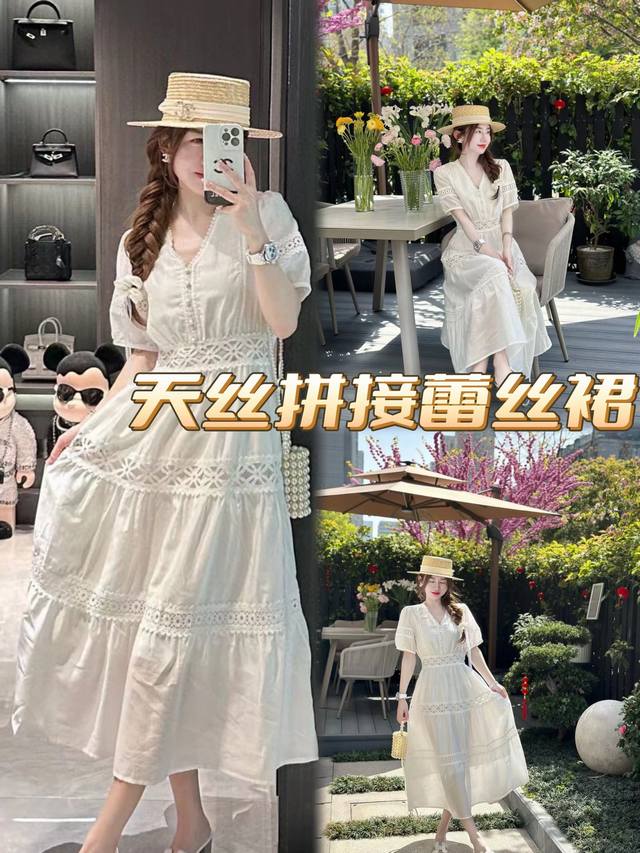 Dress T R Best-Seller Arrival! This Fabric Has A Matte Finish With A Silk-Like T