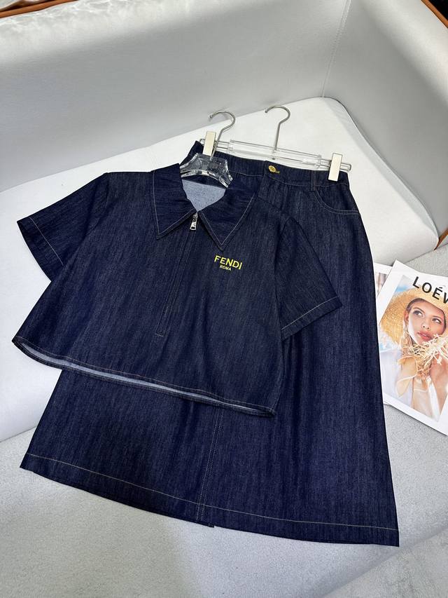 Fd Home Classic Denim Set: Fashionable, Subtle, Elegant, And Luxurious. Versatil