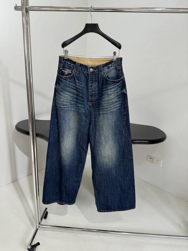 New Arrival Baggy Casual Wide-Leg Denim Pants Soft Japanese Ring-Spun Denim Mid-