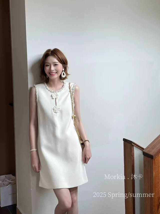 New~Golden Vine Pattern Knit Tank Dress, 3D Knit Craftsmanship, Custom-Made Impo