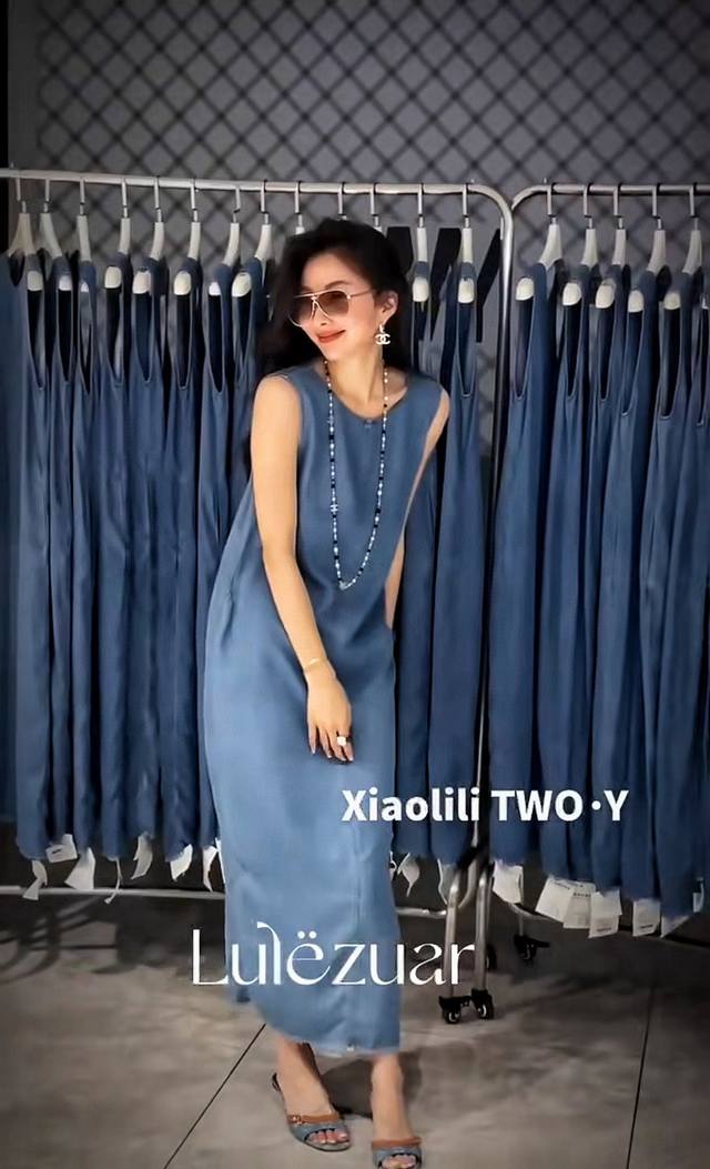 Denim Blue Designer Tencel Denim Dress. I Absolutely Love This Washed-Out Denim