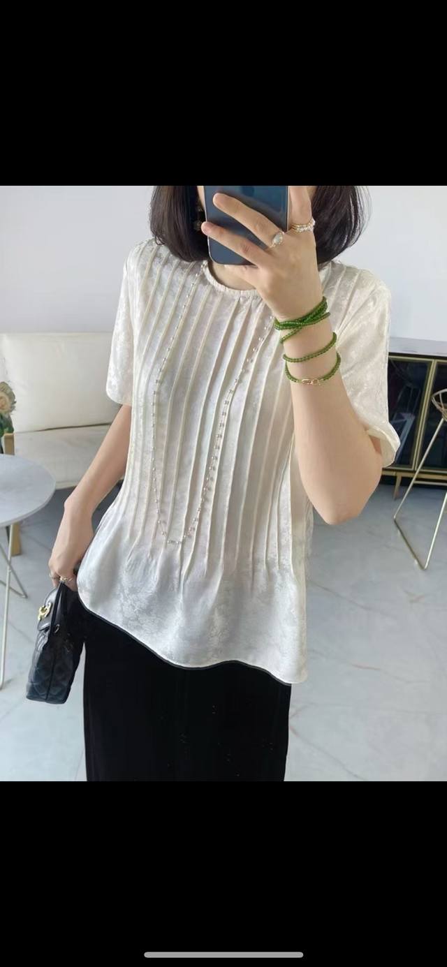 Trending Striped Blouse New Arrival Front Striped Design To The Waist For A Slim