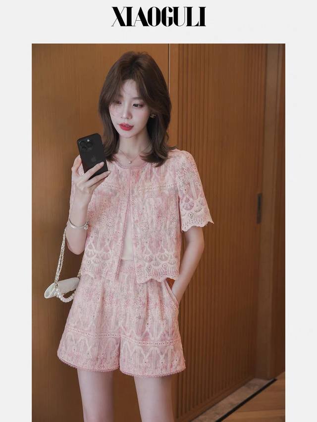 Best-Selling Recommendation, Featured Item! Pink Lace Chanel-Style Set, New Desi