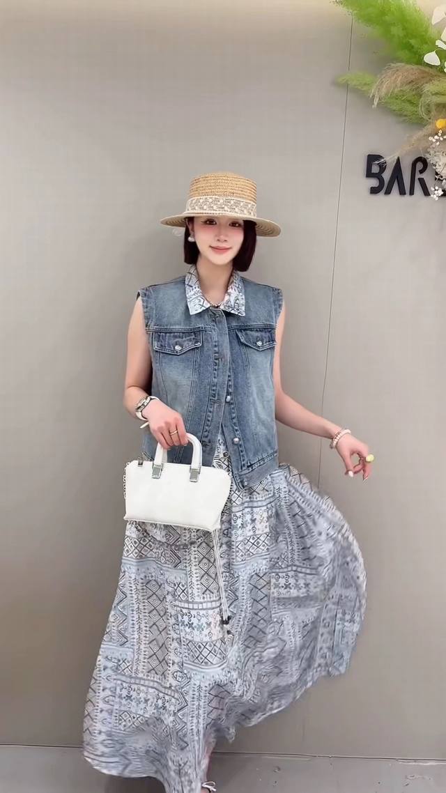 White-Collar Beauty Must-Have Linen-Tie Strapless Two-Piece Set Denim Vest Strap