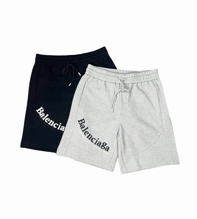 Balenciaga 2025 New Spring/Summer Knit Shorts, Custom-Supplied Fabric, Foam Prin