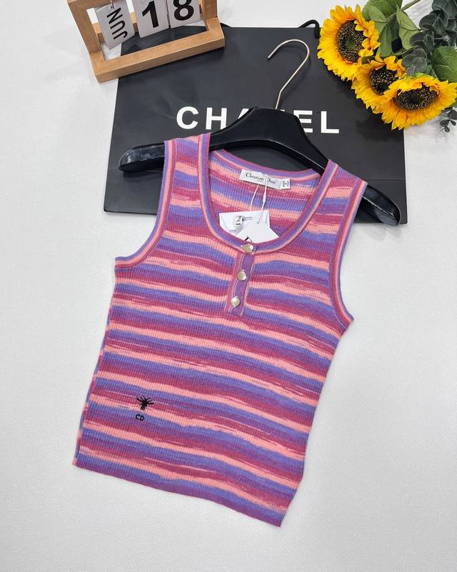 Dior New Color-Blocked Striped Bee Embroidered Knit Tank Top. This Knit Tank Top