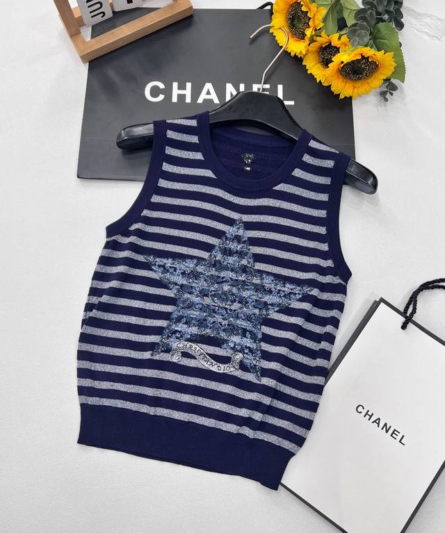Dior New Five-Pointed Star Ribbon Stripe Knit Tank Top The Interplay Of Off-Whit