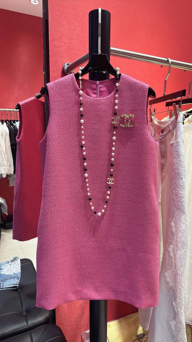 Chane * Tank Dress With Side Pockets. Sizes: 36, 38, 40.