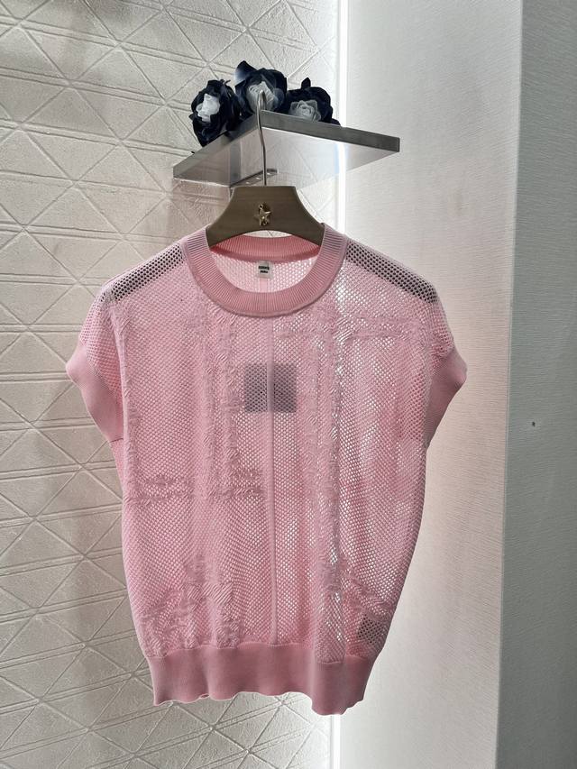 Herme*New Arrival Lace-Up Jacquard Knit Top
