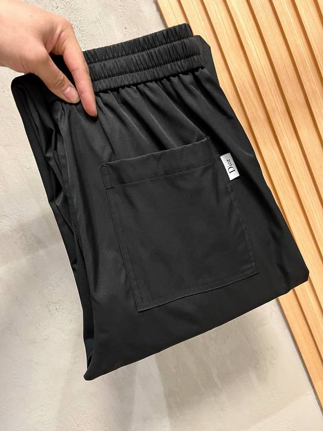 Dior Dior Classic Black Work Pants: A Harmonious Blend Of Fashion And Functional