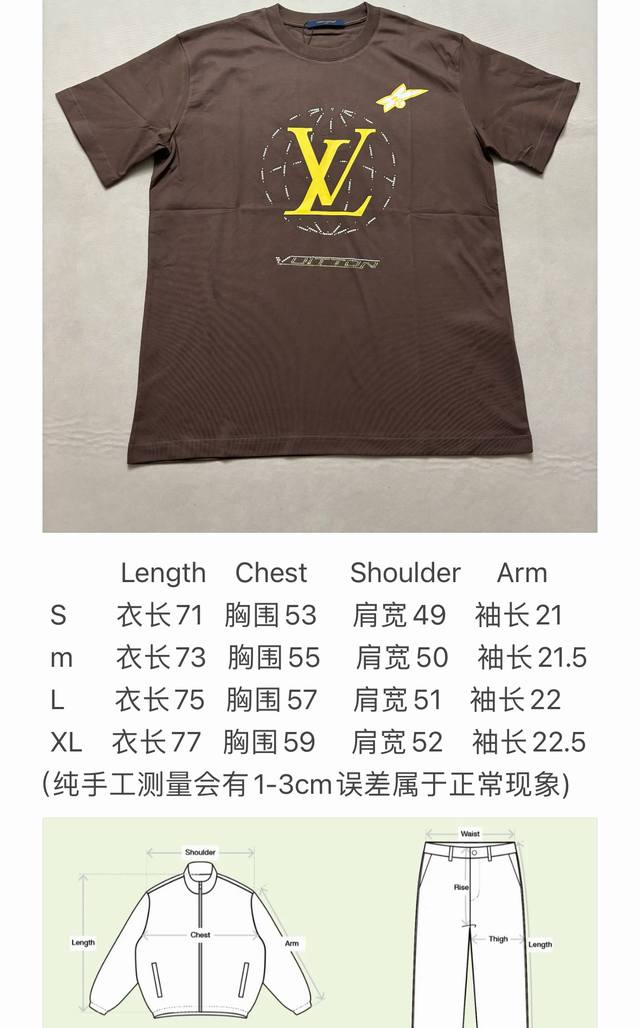 Lv Pearl Earth Round-Neck Short-Sleeve