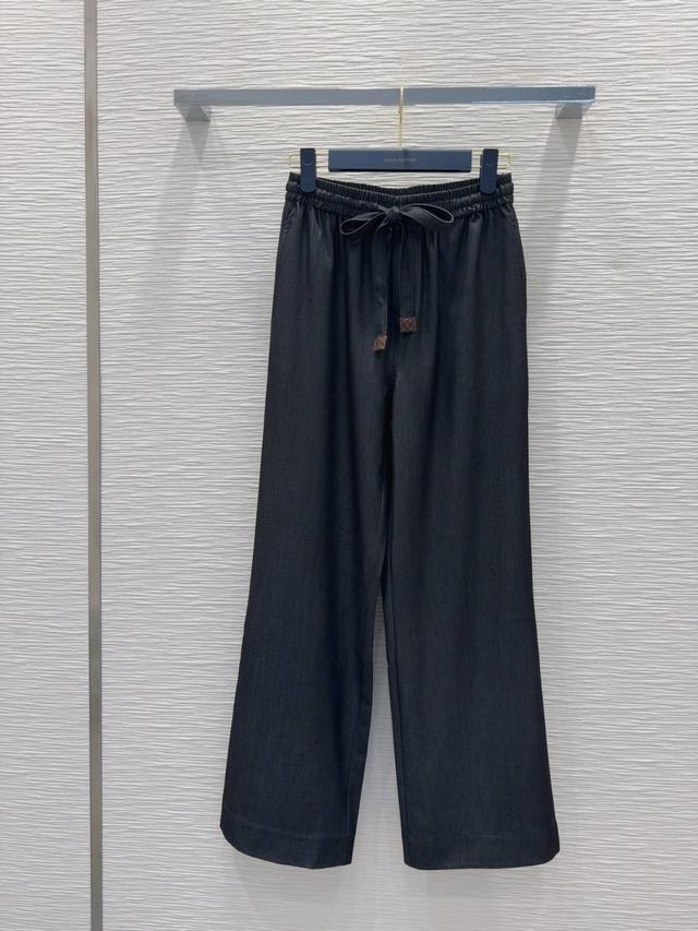Louis Vuitto* 2025Ss New Arrival Pants. Flattering For All Body Types. The Fit I