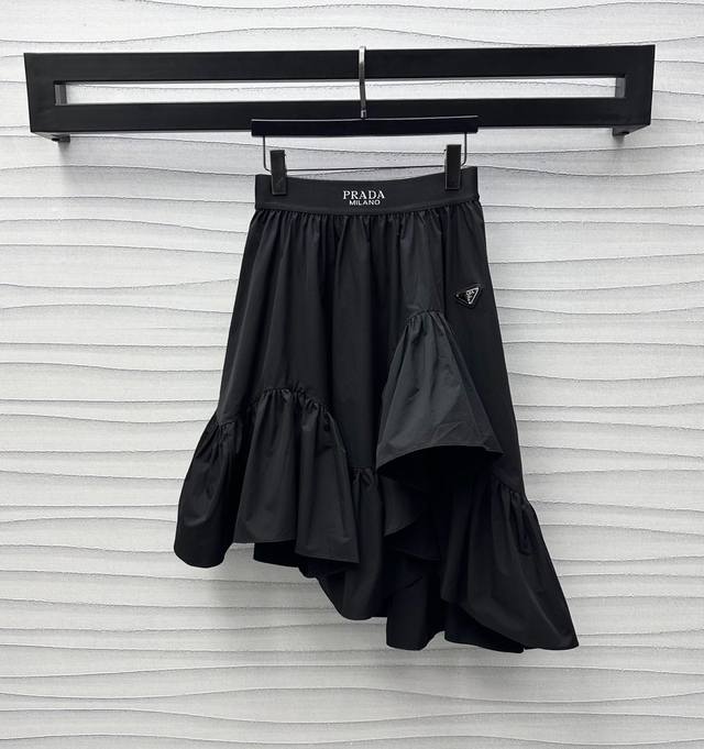 Prad*2025 New Arrival, Mushroom-Shaped Hem Skirt, Custom-Made Yb Imported Twill