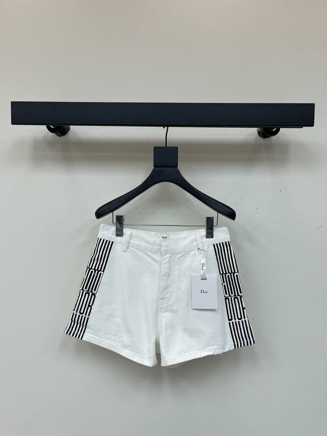 Dior Shorts With A Sporty Style Showcase The Designer's Unique Perspective. The