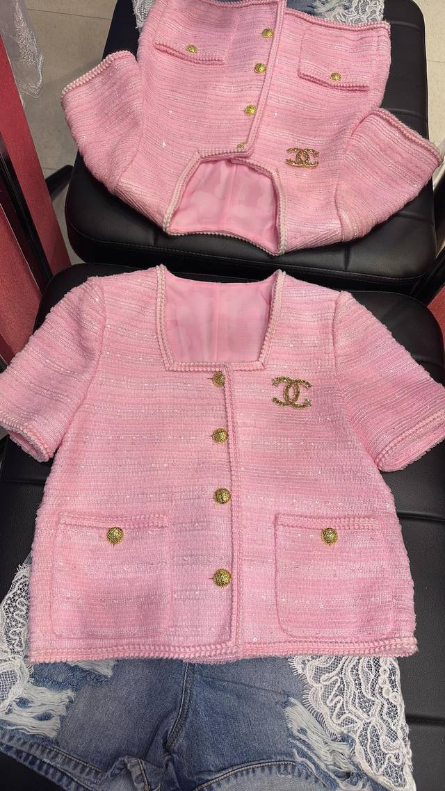 New Exclusive Release Chane* High-End Pink Blouse - Every Princess Will Be Capti