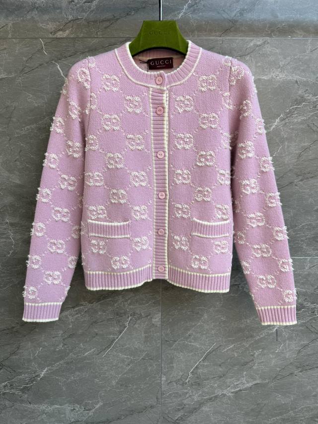 High-End Version Now Available! G-Brand Jacquard Wool Cardigan 2025 Early Spring