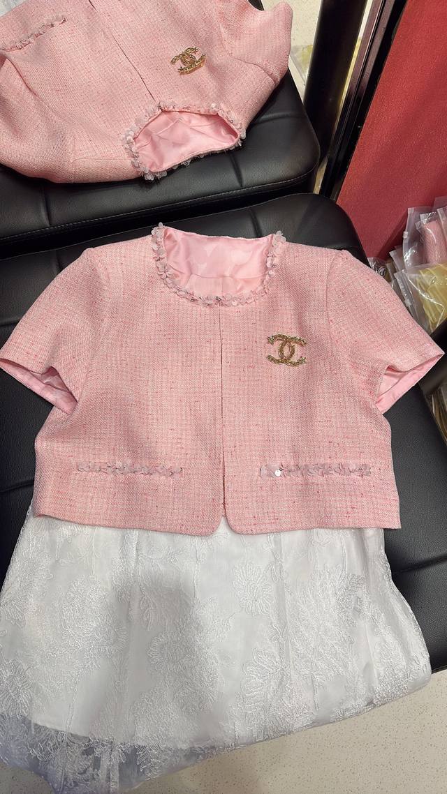 Chane* Lightweight And Soft Short Top. Custom Fabric Is Extremely Soft. Highly R
