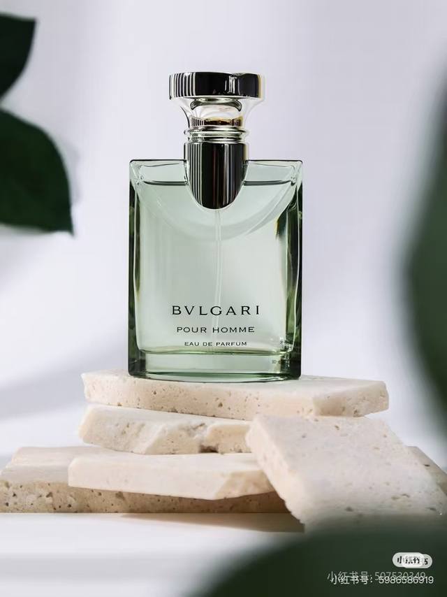 Bulgari Darjeeling Tea Edp Intense Fragrance Perfume Impression: A Young Man In