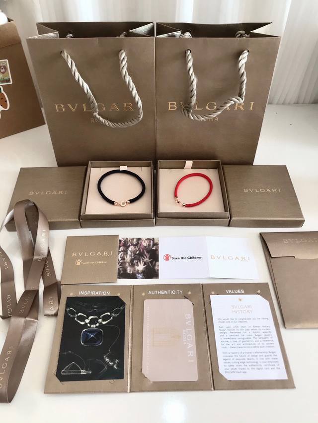Bvlgari Lucky Red String Couple's Bestseller With Full Packaging A Must-Have For