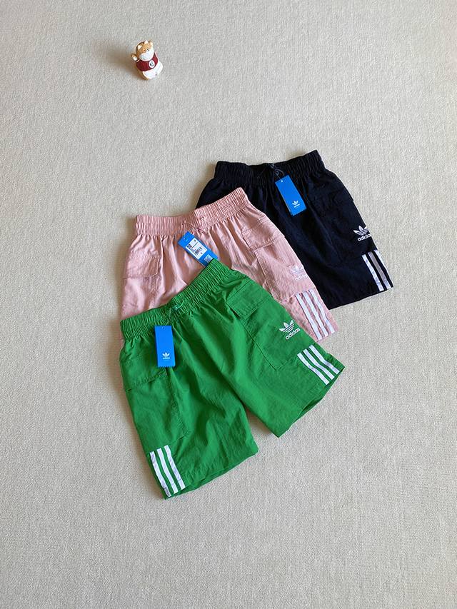 Hot Sale! Summer's Hottest Item!!! Adidas Couple's Matching Sports Training Shor