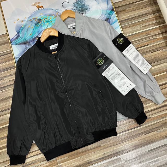 10,000-Needle Embroidered Stone Island Pattern With Large Logo On The Back! Shou