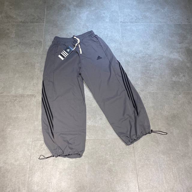 Adidas Carbon Gray Three-Stripe Nine-Inch Drawstring Sports Pants Couple's Style