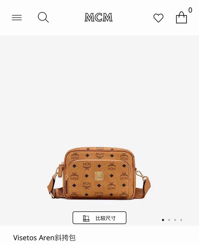 Mcm Visetos Aren Crossbody Bag, Mcm Official Store Latest Model Couple Camera Ba
