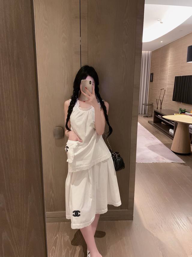 New Arrival Chane* Milk Flower Lace Trim Halter Top And Skirt Set, High-End Cust